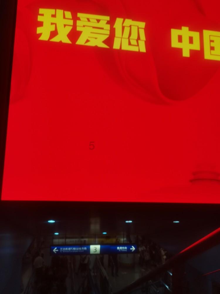 战争黎明3