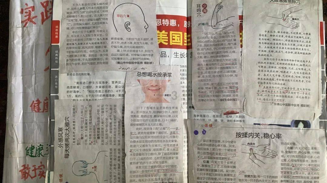 一击致命