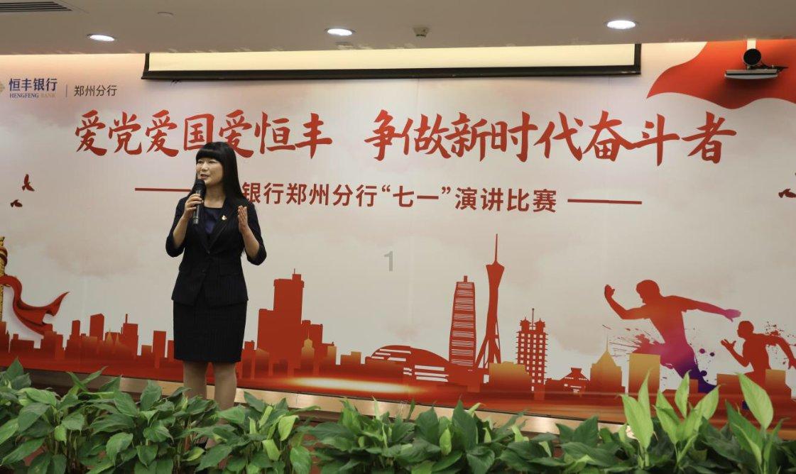 玩游戏真的能赚钱吗游戏画面